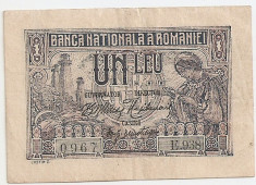 ROMANIA 1 LEU 1915 VF VARIANTA DE CULOARE foto
