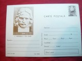 Carte Postala ilustrata - C.Medrea- Gh. Lazar , cod 550/68, Necirculata, Printata