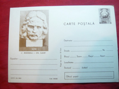Carte Postala ilustrata - C.Medrea- Gh. Lazar , cod 550/68 foto