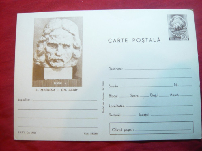 Carte Postala ilustrata - C.Medrea- Gh. Lazar , cod 550/68