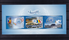 ROMANIA 2005 LP 1697 a EVENIMENTE ONU BLOC DANTELAT MNH foto