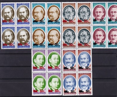1998 LP 1467 ANIVERSARI 1991 SUPRATIPAR MIJLOC TRANSPORT BLOCURI DE 4 TIMBRE MNH foto