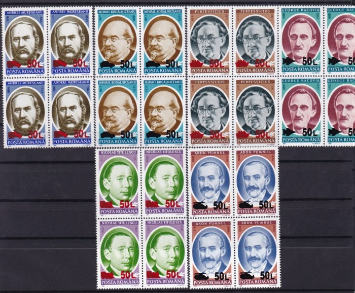 1998 LP 1467 ANIVERSARI 1991 SUPRATIPAR MIJLOC TRANSPORT BLOCURI DE 4 TIMBRE MNH