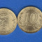 Moneda 2016 Rusia 10 ruble UNC Petrozavodsk