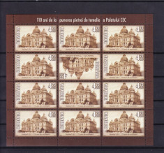 ROMANIA 2007 LP 1767 b 110 ANI PALATUL CEC MINICOALA 12 TIMBRE(1TETE-BECHE)MNH foto