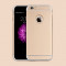 Husa/Carcasa/KIT 3 IN 1 BODY GOLD iPhone + Folie