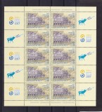 ROMANIA 2007 LP 1780 b EM.COM. ROM-LUXEMB. MINICOALA 10 TIMBRE + 10 VIN. MNH, Nestampilat