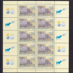 ROMANIA 2007 LP 1780 b EM.COM. ROM-LUXEMB. MINICOALA 10 TIMBRE + 10 VIN. MNH