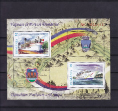 ROMANIA 2007 , LP 1790 c , VAPOARE SI PORTURI DUNARENE COLITA DANTELATA MNH foto