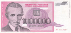 IUGOSLAVIA 10.000.000.000 dinara 1993 VF+!!! foto
