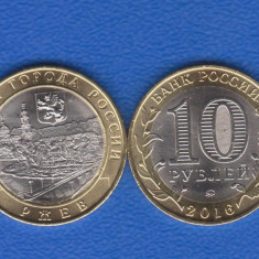 Moneda bimetal 2016 Rusia 10 ruble UNC RJEV