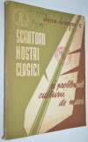 Scriitorii nostrii clasici 1966