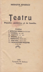 Serafim Ionescu - Teatru popular, scolaresc si de familie - 685601 foto