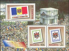 MOLDOVA 2001, Aniv. - 10 ani primul timbru din Rep. Moldova, serie neuzata, MNH foto