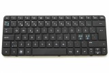 Tastatura HP DM1 3000 dm1-3203eo dm1-3100 dm1-3101 dm1-3110 dm1-3205 dm1-4000