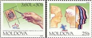 MOLDOVA 2000, Expozitie filatelica, timbru pe timbru, serie neuzată, MNH