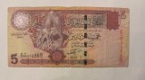 CY - 5 dinari dinars 2004 Libia Libya