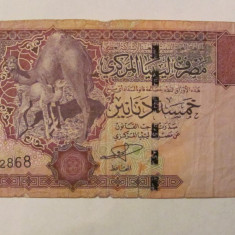 CY - 5 dinari dinars 2004 Libia Libya