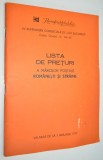 Lista de preturi a marcilor postale romanesti si straine 1977