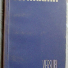 ALEXANDRU JEBELEANU - CERTITUDINI (VERSURI) [volum de debut, ESPLA 1958]