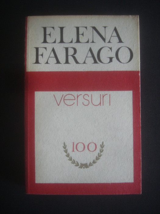 ELENA FARAGO - VERSURI