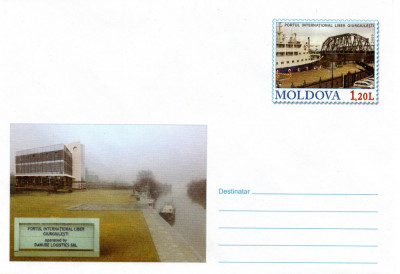 Moldova 2009 - Portul International Liber Giurgulesti foto