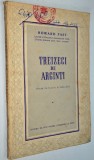 Treizeci de arginti - Howard Fast - 1954 (piesa in 5 acte)