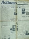 Actiunea 1 martie 1941 Madgearu Lovinescu Antonescu tramvai Bucuresti Iorga