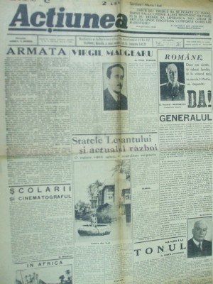Actiunea 1 martie 1941 Madgearu Lovinescu Antonescu tramvai Bucuresti Iorga foto