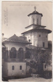 Bnk cp Clopotnita Manastirii Horezu-Valcea - necirculata - Fischer 1931, Fotografie