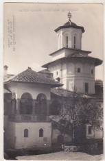 bnk cp Clopotnita Manastirii Horezu-Valcea - necirculata - Fischer 1931