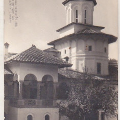 bnk cp Clopotnita Manastirii Horezu-Valcea - necirculata - Fischer 1931