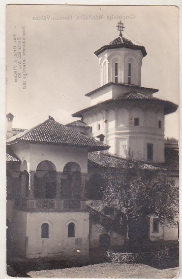 bnk cp Clopotnita Manastirii Horezu-Valcea - necirculata - Fischer 1931