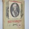 Suvorov - K. Simonov - 1955