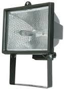 Proiector halogen 150W Horoz HL 100 foto