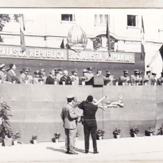 bnk foto - 1977 - Intalnirea promotiei 1952 ofiteri de artilerie