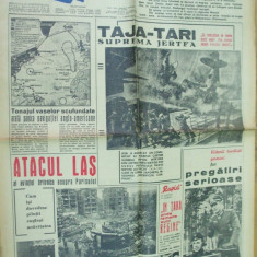 Rapid 18 martie 1942 bombardament avion tanc Antonescu marina caricatura Iasi
