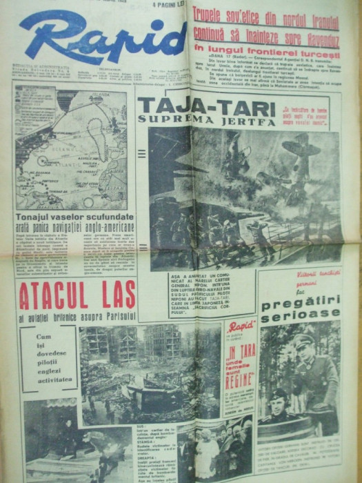 Rapid 18 martie 1942 bombardament avion tanc Antonescu marina caricatura Iasi