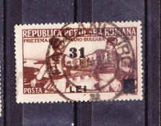 Timbre ROMANIA 1948/*240 = PRIETENIA ROMANO - BULGARA CU SUPRATIPAR foto