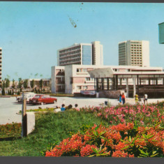 CPI (B7498) CARTE POSTALA - MANGALIA NORD - JUPITER. HOTELURILE: CAPITOL METEOR