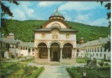 CPI (B7467) CARTE POSTALA - MANASTIREA COZIA