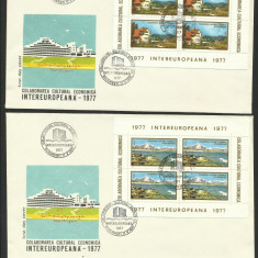 ROMANIA 1977--SET 2 FDC-uri -- C.C.E.INTEREUROPEANA