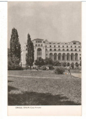 CPI (B7417) CARTE POSTALA - ORASUL STALIN. CASA ARMATEI, RPR foto