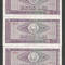 ROMANIA 10 LEI 1966 UNC [3] P-94 , 3 Serii consecutive - pret / 3buc