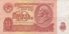 RUSIA 10 ruble 1961 VF!!! foto