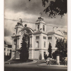 CPI (B7407) CARTE POSTALA - CLUJ. TEATRUL NATIONAL, RPR