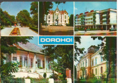 CPI (B7491) CARTE POSTALA - DOROHOI. MOZAIC 1991 foto