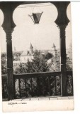 CPI (B7409) CARTE POSTALA - SUCEVA. VEDERE, RPR, Necirculata, Fotografie
