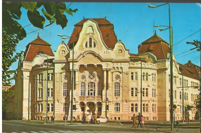 CPI (B7468) CARTE POSTALA - TIMISOARA. BIBLIOTECA INSTITUTULUI POLITEHNIC TRAIAN foto