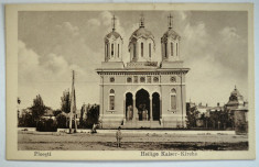 Carte postala interbelica/ Ploiesti Biserica Sfintii Imparati / Heilige Kaiser foto